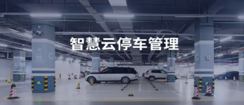 车牌识别硬识别和软识别的区别与对比